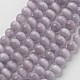 キャッツアイビーズ  ラウンド  アザミ  12mm  穴：1.5mm  約32個/連  14.5インチ&nbsp;CER12mm51-1