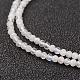 Natural Rainbow Moonstone Bead Strand&nbsp;G-G680-24-3
