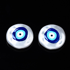 3dプリントABSプラスチックイミテーションパールビーズ  ナザールボンジュウ  カラフル  18x5.5mm  穴：0.8~1.2mm&nbsp;KY-S168-004
