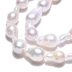 天然バロックパールケシパールビーズ連売り  養殖淡水パール  ヒョウタン  乳白色  6~14x4~7mm  穴：0.6mm  約35~44個/連  14.96~15.75インチ（38~40cm）&nbsp;X1-PEAR-S020-F10-02