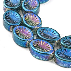 電気メッキガラスビーズセット  半分虹メッキ  花とオーバル  ターコイズ  14x10.4x4.8mm  穴：1.2mm  約45個/連  25.04インチ（63.6cm）&nbsp;EGLA-G037-13A-HR01