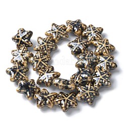 オーシャンシリーズ 手作り磁器ビーズ  ヒトデのセラミックビーズ  ブラック  19~20x20.5~21x8.5~9mm  穴：2mm  約20個/連  14.37''（36.5センチメートル）&nbsp;X1-PORC-R002-05-06