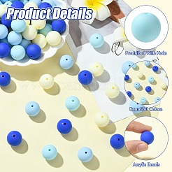 ラバー加工オペークアクリルビーズ  ラウンド  ライトスカイブルー  16mm  穴：2mm  約226個/489g&nbsp;LS-MACR-CJC0009-02D