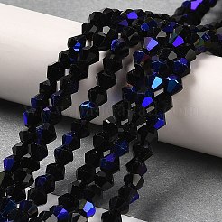 Opaque Solid Color Electroplate Glass Beads Strands&nbsp;EGLA-A039-P3mm-L17