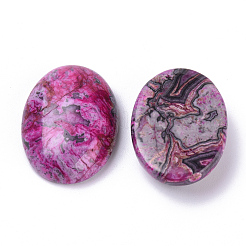 ナチュラルリップルジャスパーカボション  オーバル  染め  25x18x7~8mm&nbsp;G-T062-20