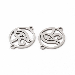 Tarnish Resistant 201 Stainless Steel Connector Charms&nbsp;X-STAS-K251-089P