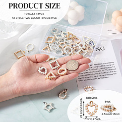 48 個 12 スタイル UV メッキアクリルパーツ  アクリル模造パール付き  リング  ミックスカラー  20.5~22.5x14~19x4.5mm  穴：2mm  4個/スタイル&nbsp;OACR-KS0001-01