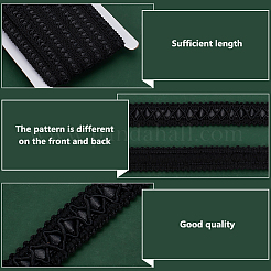 20 Yards PU Imitation Leather Ribbon&nbsp;OCOR-PH0005-12D