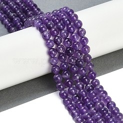 Natural Amethyst Beads Strands&nbsp;G-S333-6mm-020
