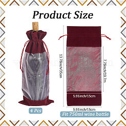 Velvet Wine Bottle Packing Pouches&nbsp;ABAG-WH20013-11A