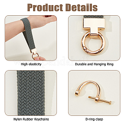 2 Sets Zinc Alloy Nylon Rubber Keychains&nbsp;KEYC-HS0001-12B
