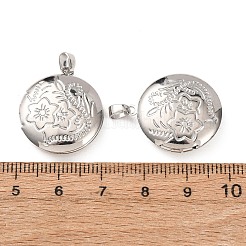 ラックメッキ真鍮製ロケットペンダント  花付きフラットラウンド  プラチナ  23x20x5mm  穴：5x3mm  内径：14mm&nbsp;KK-I688-02P