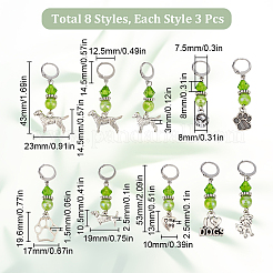 24Pcs 8 Styles Dog Theme Acrylic & Alloy Pendant Locking Stitch Markers&nbsp;HJEW-SC00099