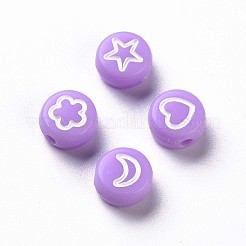 Opaque Acrylic Beads&nbsp;MACR-N008-40B