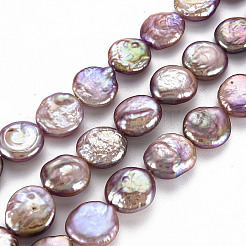 Natural Keshi Pearl Beads Strands&nbsp;PEAR-S018-03F