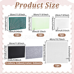 ポリウレタン＆フェルト＆PPレザーシート  DIYクラフト用品  長方形  ミックスカラー  200~400x150~395x0.3~8mm&nbsp;DIY-NB0016-19