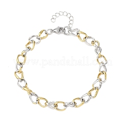 304ステンレススチール製キューバンリンクチェーンバングル（女性用）  イオンプレーティング（ip）  ゴールデン·ステンレス鋼色  7インチ（17.7cm）&nbsp;BJEW-B150-08GP