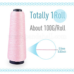 Polyester & Metallic Wrapped Core Cord&nbsp;OCOR-TAC0015-31A
