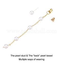 1 Pairs ABS Plastic Imitation Pearl Beaded Tassel Dangle Stud Earrings&nbsp;EJEW-AN0001-52