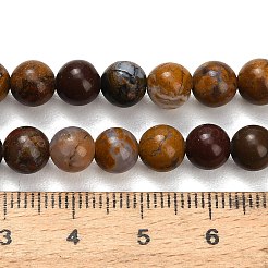 天然の富の石のビーズの連売り  スムーズなラウンド  6.5~7mm  穴：0.7~0.8mm  約57個/連  14.96インチ（38cm）&nbsp;G-C289-B01-6mm