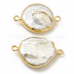 Baroque Natural Keshi Pearl Connector Charms&nbsp;PEAR-P004-15KCG