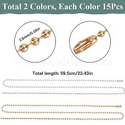 30個2色の鉄製ボールチェーンネックレス作り  ミックスカラー  23.43インチ（59.5cm）  2.5mm  15個/カラー&nbsp;MAK-SP0001-06B