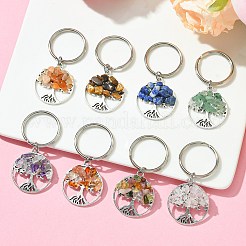 チベットスタイルの合金と天然混合宝石チップペンダントキーホルダー  鉄製スプリットリング付き  命の木とフラットラウンド  アンティークシルバー＆プラチナ  5.35cm  8個/セット&nbsp;KEYC-JKC00646-01