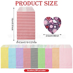45Pcs 9 Colors White Kraft Paper Bags&nbsp;CARB-FS0001-02