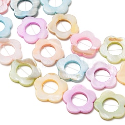 染め天然淡水シェルビーズ連売り  花  ミックスカラー  19.5~20x20x2~2.5mm  穴：0.8mm  約20個/連  15.47''（39.3センチメートル）&nbsp;SH-CBA2978-02
