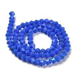 Opaque Solid Color Imitation Jade Glass Beads Strands&nbsp;LS-EGLA-A039-P4mm-L11
