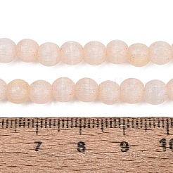 ガラス製の模造キャッツアイビーズの連  ラウンド  ビスク  6~6.5mm  穴：0.9~1mm  約67~70個/連  14.57~15.16インチ（37~38.5cm）&nbsp;GLAA-N074-03A-08