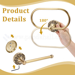 Oval Brass Towel Holders&nbsp;FIND-WH0366-358AB