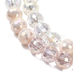 電気メッキガラスビーズセット  ラウンド  ファセット(32ファセット)  グラデーションカラー  桃パフ  6mm  穴：1.2mm  約61個/連  12.60''（32センチメートル）&nbsp;EGLA-D300-06-6mm-20