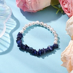 天然ラピスラズリチップ＆ラウンドパールシェルストレッチブレスレット（女性用）  内径：1-7/8インチ（4.7cm）&nbsp;BJEW-JB10552-01