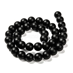 天然石黒瑪瑙ビーズ連売り  グレードA  艶消し  ラウンド  染め＆加熱  ブラック  10mm  穴：1mm  約38個/連  14.5~15インチ&nbsp;X-G-D543-10mm