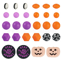 72Pcs 10 Styles Silicone Focal Beads&nbsp;SIL-TA0003-23