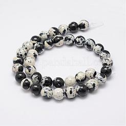 Natural Ocean White Jade Beads Strands&nbsp;G-E346-10mm-08