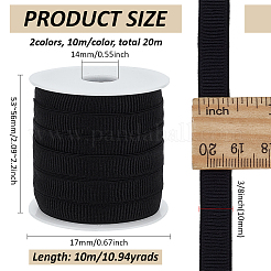 20M 2 Colors Flat Nylon Elastic Cords with Wavy Edge&nbsp;OCOR-FG0002-44