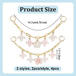 4個 2スタイル 真鍮ペーパークリップチェーン ブーツストラップチェーン  花  合金エナメルペンダント付き  ミックスカラー  147mm  2個/スタイル&nbsp;HJEW-OC00223