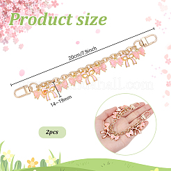 2個の蝶結び合金エナメルチェーンバッグアジャスターチェーン  ピンク  200mm&nbsp;HJEW-PH02294