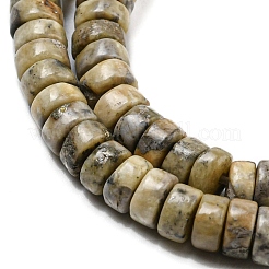 Natural Pyrite Beads Stands&nbsp;G-B051-C03-01
