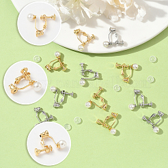 24Pcs 2 Colors 316 Surgical Stainless Steel Clip-on Earring Converters Findings&nbsp;STAS-SC0010-34B