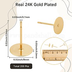 304ステンレススチールスタッドピアス金具200個  フラットラウンド  24KGP本金メッキ  8x0.3mm  ピン：0.7mm&nbsp;STAS-SC0010-27