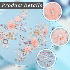 ポリエステル刺繍レース布パッチ  花  ミシンアクセサリー  スパンコール付き  ライトサーモン  380x210x10mm&nbsp;AJEW-WH20070-079A