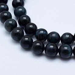 天然石タイガーアイビーズ連売り  染め＆加熱  ラウンド  8mm  穴：1mm  約47~48個/連  15.5インチ（39.5cm）&nbsp;G-K203-85-8mm
