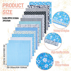 28Pcs 14 Styles Cotton Fabric&nbsp;DIY-TA0014-80B