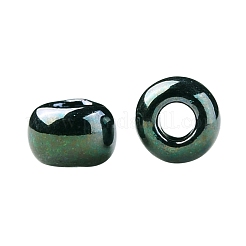 TOHO Round Seed Beads&nbsp;SEED-JPTR11-0089