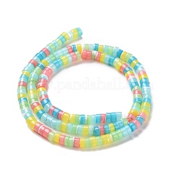 天然trochidシェルビーズ連売り  染め  フラットラウンド  アクアマリン  4x2~2.5mm  穴：0.8mm  約171~172個/連  15.55インチ（39.5cm）&nbsp;SSHEL-G023-02C-01