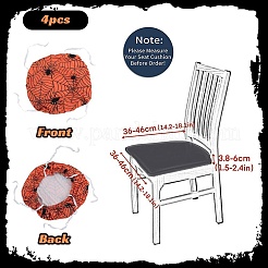 Hallowmas Polyester Chair Cover&nbsp;AJEW-WH20005-15B