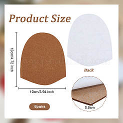 フェルト製ボウリングシューズ用滑り止めパッド6組  アーチ  ココナッツブラウン  120x100x5mm&nbsp;FIND-OC0013-73B